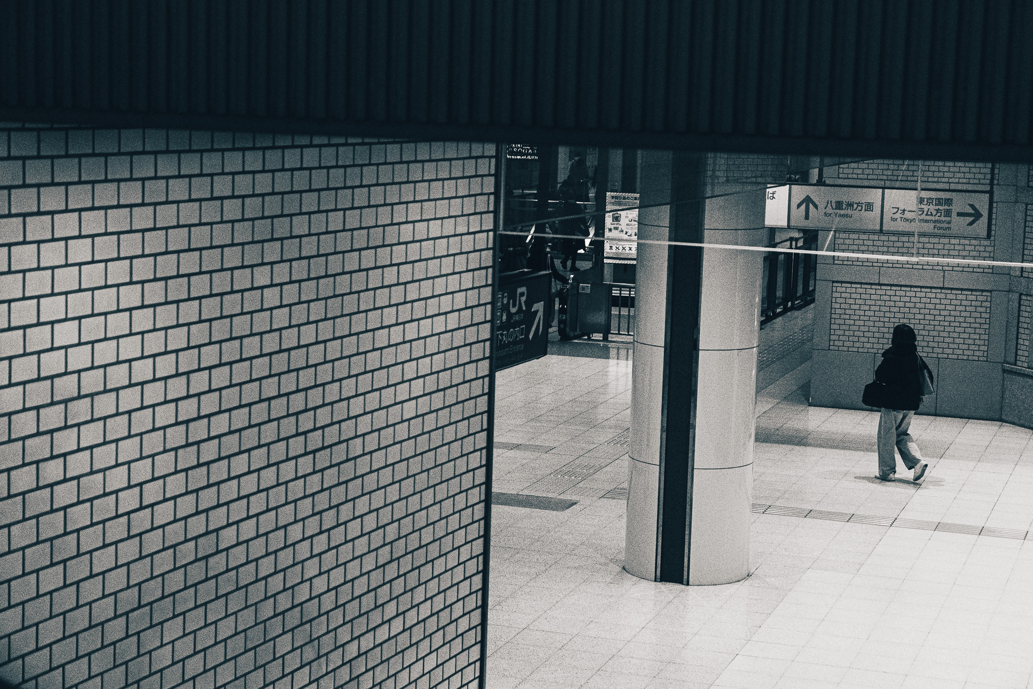 Tokyo Streets
