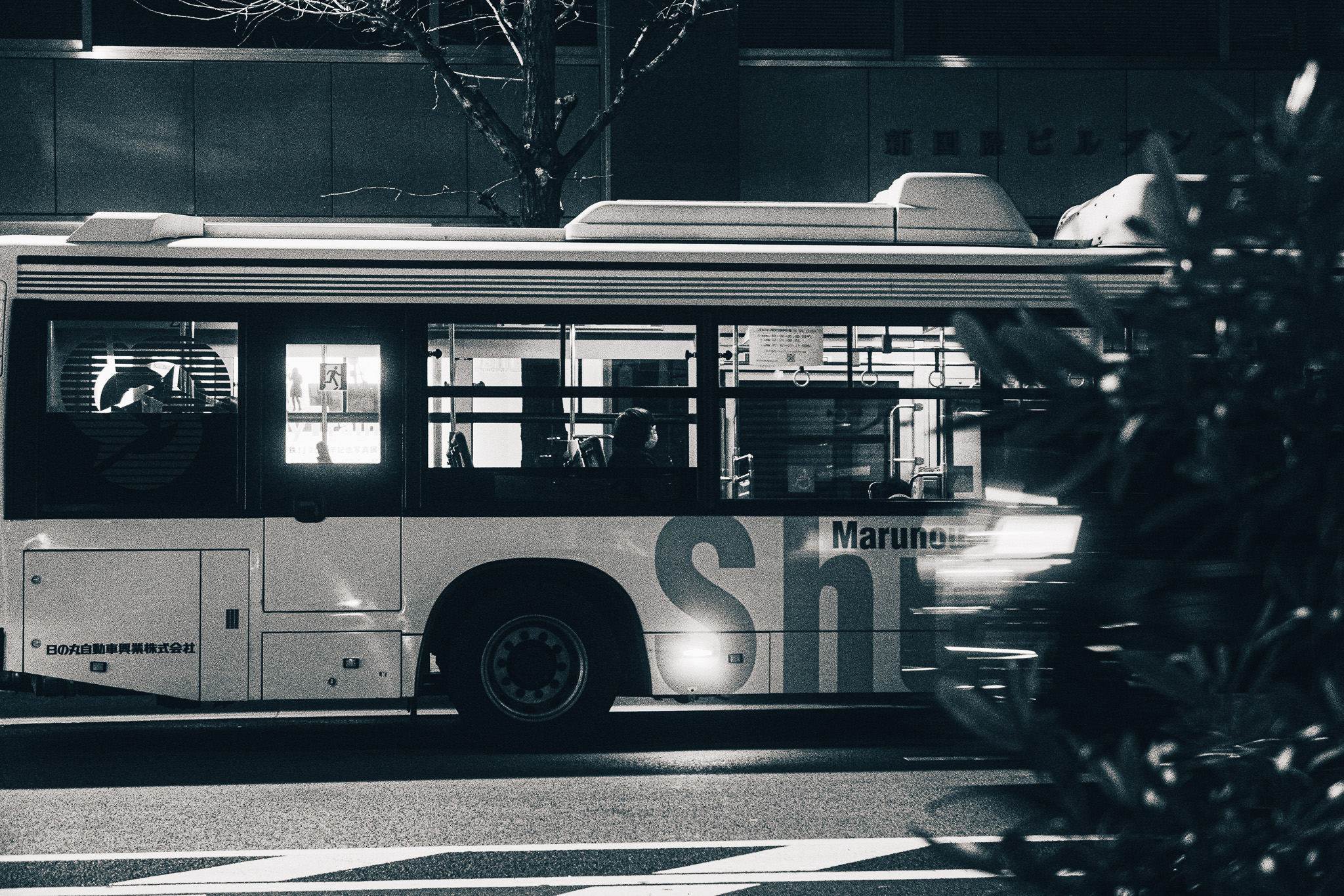 Tokyo Streets